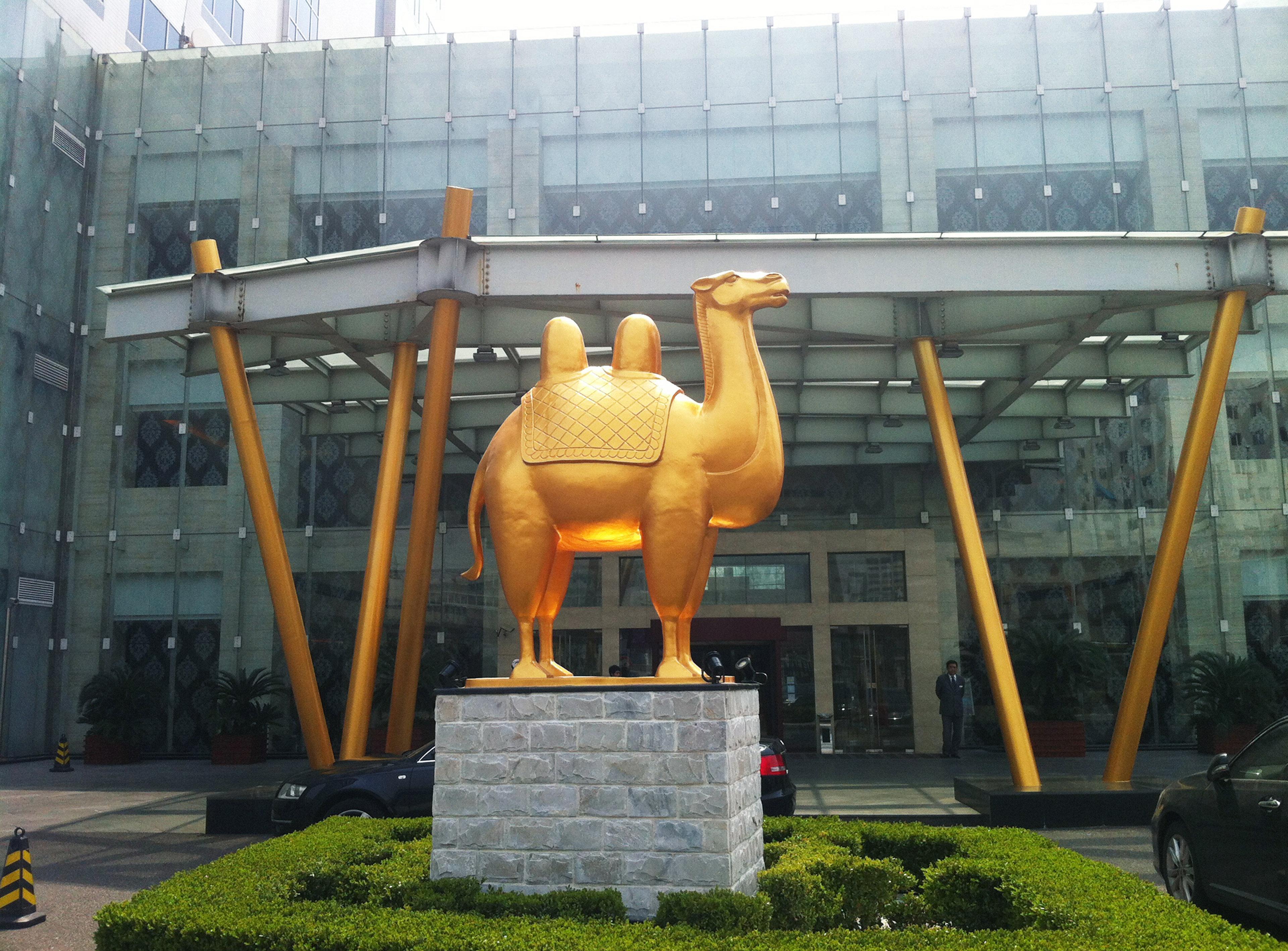 Crowne Plaza Shanghai Pudong By Ihg Екстериор снимка