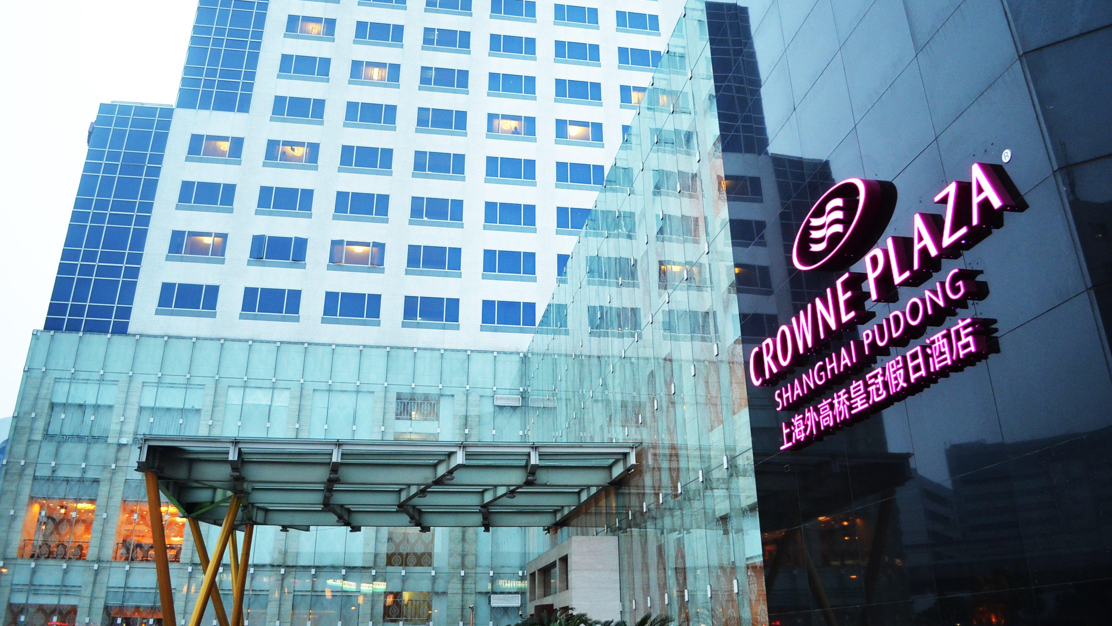 Crowne Plaza Shanghai Pudong By Ihg Екстериор снимка